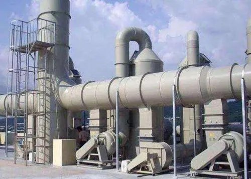 二氧化氮廢氣處理方法