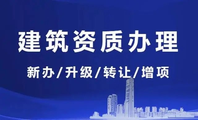 化工廠廢氣處理